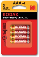 Батарейки KODAK EXTRA HEAVY DUTY R3 уп. 1x4 шт. блістер