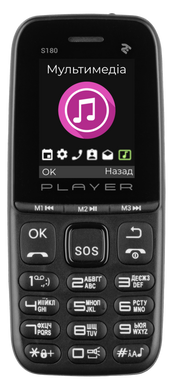 Мобильный телефон 2E S180 2021 Dual SIM Black (без ЗУ)