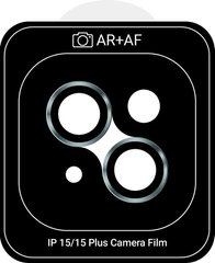 Захисне скло для камери ArmorStandart Pro для Apple iPhone 15/15 Plus Blue (ARM73316)