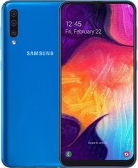 Смартфон Samsung Galaxy A50 4/64GB Blue (SM-A505FZBUSEK)