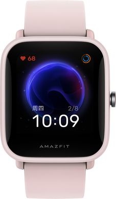 Смарт-часы Amazfit Bip U Pink