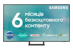 Телевизор Samsung UE55CU8500UXUA