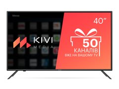 Телевізор Kivi 40U710KB