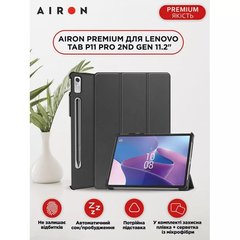 Чехол AIRON Premium для Lenovo Tab P11 Pro 2nd Gen 11.2
