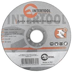 Диск відрізний по металу INTERTOOL CT-4008