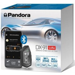 Сигналізація Pandora DX 91 з сиреною