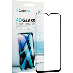 Защитное стекло Gelius Pro 4D Realme XT Black