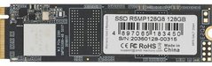 SSD накопичувач AMD Radeon R5 128 GB (R5MP128G8)