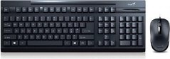 Комплект (клавиатура, мышь) Genius Slimstar КМ-125 Ukr (31330209106) USB