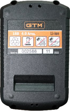 Аккумулятор для электроинструмента GTM B18V/4Аh