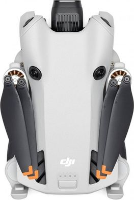 Квадрокоптер DJI Mini 4 Pro with RC 2 Remote Controller (CP.MA.00000732.01)