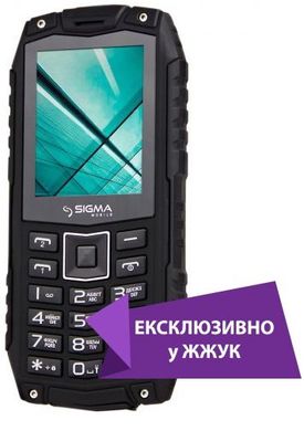 Мобільний телефон Sigma mobile X-treme IO93