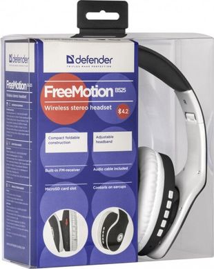 Навушники Defender FreeMotion B525 Black/White (63525)