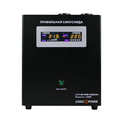 Источник бесперебойного питания LogicPower LPY-W-PSW-2000VA + (1400Вт) 10A / 20A с правильной синусоидой 24В (LP4146)