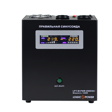 Джерело безперебійного живлення LogicPower LPY-W-PSW-2000VA + (1400Вт) 10A / 20A з правильною синусоїдою 24В (LP4146)