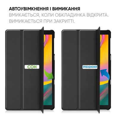 Обложка AIRON Premium для Samsung Galaxy Tab S5E (SM-T720/SM-T725) 10.5" Black с защитной пленкой и салфеткой