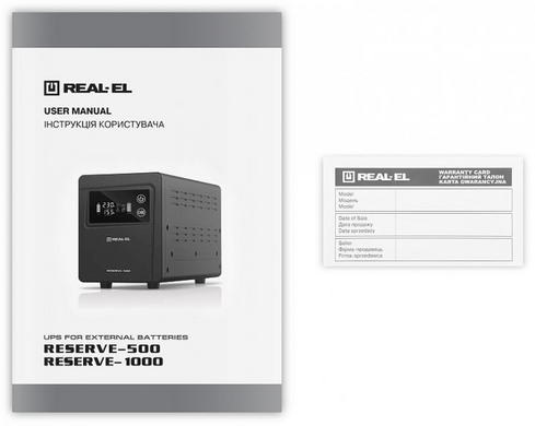 Джерело безперебійного живлення REAL-EL Reserve-500 (EL122100003)