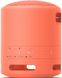 Портативна акустика Sony SRS-XB13 Coral Pink
