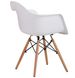 Крісло AMF Salex PL Wood Білий (520664)