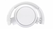 Наушники Philips TAH5205 Over-ear ANC Wireless Mic White (TAH5205WT / 00)