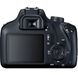 Фотоаппарат Canon EOS 2000D kit (18-55mm) IS II (2728C008)