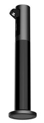 Настольная лампа Yeelight Rechargeable Atmosphere tablelamp YLYTD-0015 Black