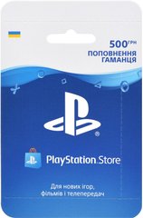 Карта поповнення гаманця PlayStation Store 500 грн