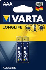 Батарейка Varta Longlife AAA BLI 2 Alkaline (04103101412)