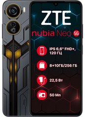Смартфон ZTE Nubia NEO 5G 8/256GB Black