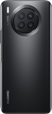 Смартфон Huawei Nova 8i 6/128GB Starry Black (51096KMF)