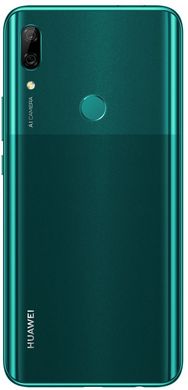 Смартфон Huawei P smart Z 4/64GB Green (51093WVK)
