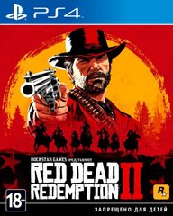 Диск Games Software Red Dead Redemption 2 [PS4, Russian subtitles]