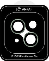 Захисне скло для камери ArmorStandart Pro для Apple iPhone 15/15 Plus Green (ARM73315)