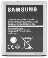 Аккумулятор Original Quality Samsung J110 (J1 Ace) (EB-BJ111ABE)