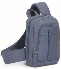 Рюкзак для ноутбука RivaCase 7529 13.3" Grey (7529 (Grey))