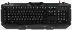 Клавіатура Gembird KB-UMGL-01-UA Black