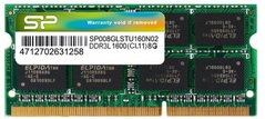 Оперативна пам'ять Silicon Power 8 GB DDR3L 1600 MHz (SP008GLSTU160N02)