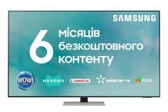 Телевизор Samsung QE65QN85AAUXUA