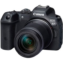 Фотокамера Canon EOS R7 + RF-S 18-150 IS STM + адаптер EF-RF (5137C015)