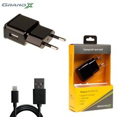 Мережевий зарядний пристрій Grand-X CH765LTB USB 5V 1A Black + cable USB-Lightning