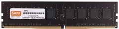 Оперативна пам'ять Dato DDR4 8GB/2666 (8GG1G8D26)