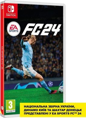 Гра консольна Switch EA SPORTS FC 24, картридж