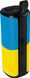 Портативна акустика Krazi Shark2 KZBS-003U Blue\Yellow