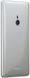Смартфон Sony Xperia XZ2 H8266 Liquid Silver