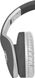 Навушники Defender FreeMotion B525 Grey/White (63527)
