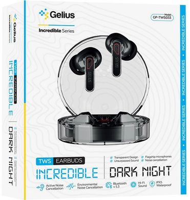 Наушники Gelius Incredible GP-TWS033 Dark Night