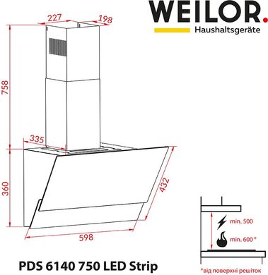 Вытяжка декоративная Weilor PDS 6140 BL 750 LED strip