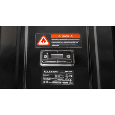 Генератор бензиновий Start Pro SPG-5500