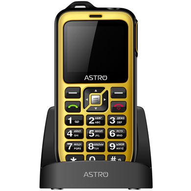Мобильный телефон Astro B200 RX Yellow