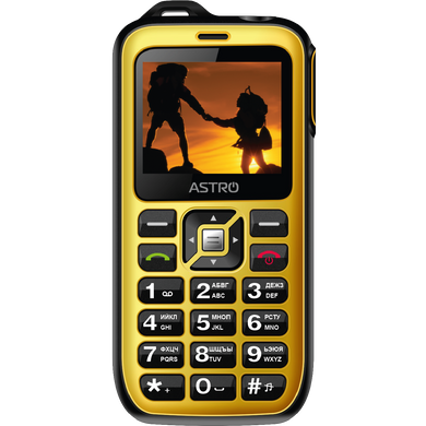 Мобільний телефон Astro B200 RX Yellow